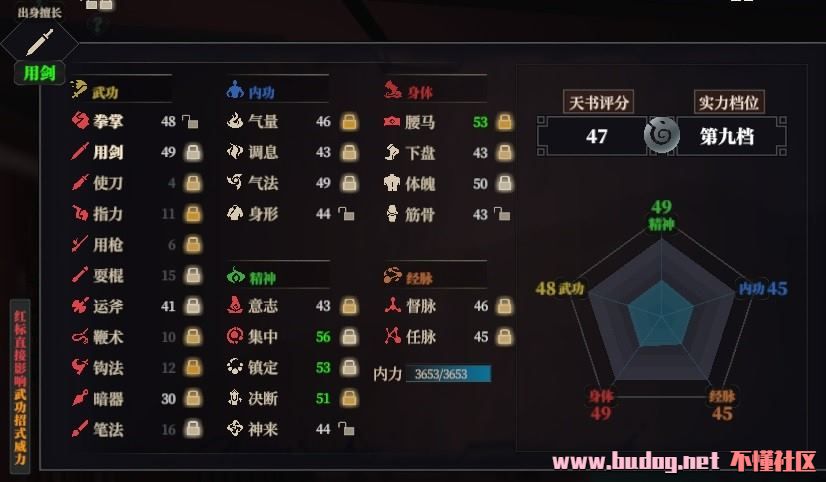124203dqloyxxzcq7co4ro.jpg