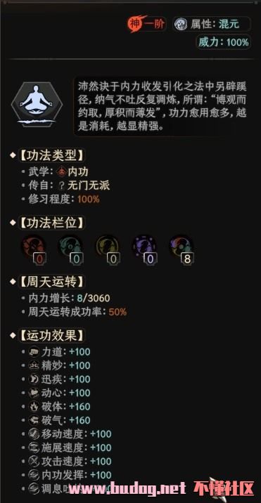 224823ud0twlba1l75040x.jpg