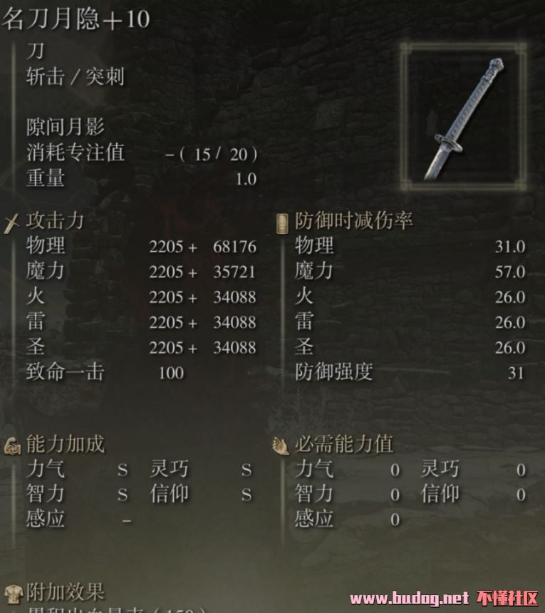 124304bshssfs6qjs4m3j6.jpg