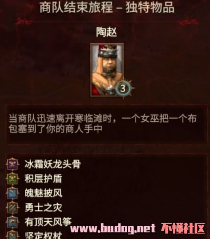 132131z2hp00k8pknw8sy9.jpg