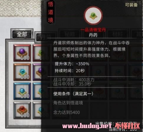 143140rtut8vnhthvhadcu.jpg
