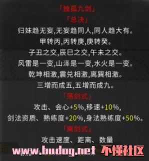 113139qdcosdkd6sbrsvo1.jpg