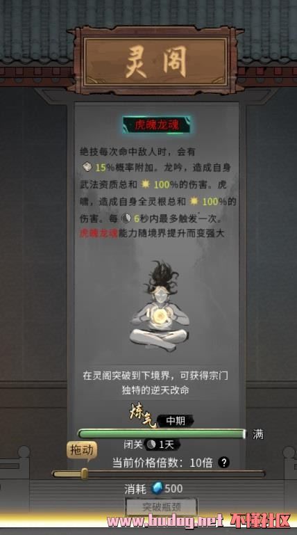 121606rmm0mmv0mn1v1v73.jpg