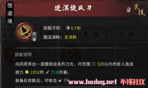 121706fyb661fr1bbfifb9.jpg