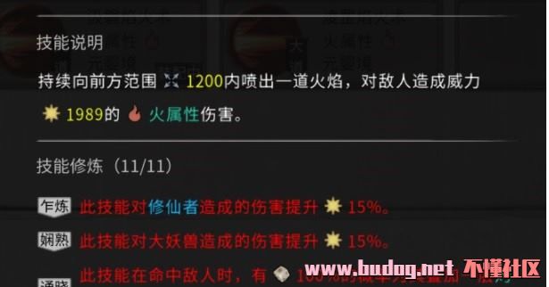 122202zpwoyohq6lo3b37t.jpg
