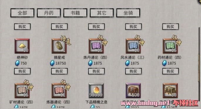 122804v5rlw8wm2pwrxvwx.jpg