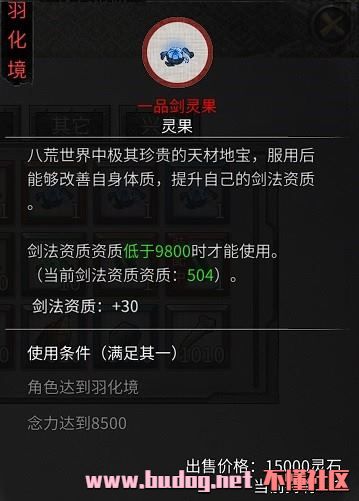 104539gkf3g3v1hg5k54c3.jpg