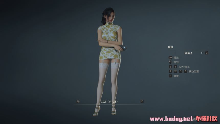 104555yxkx1841iue35se4.jpg