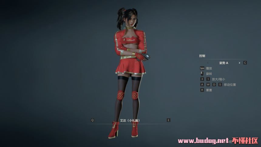 112822w487zrzn5in0zarl.jpg