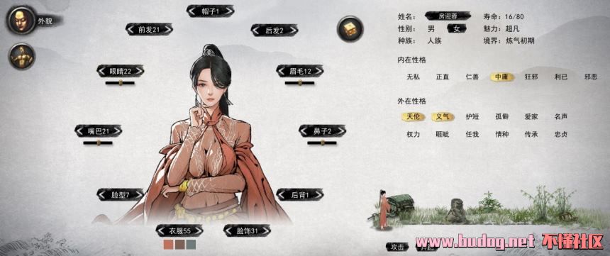 140217oh72qiaq04qhi1qa.jpg