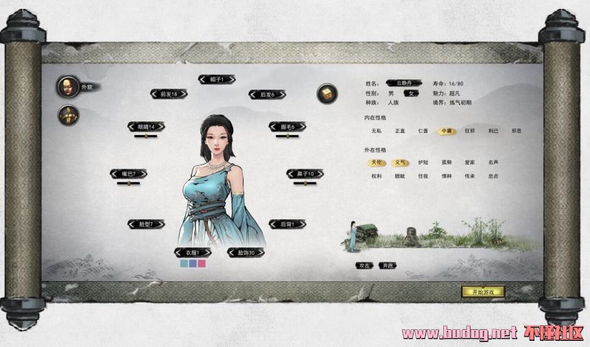 140251jonjqtouzlllpcbx.jpg