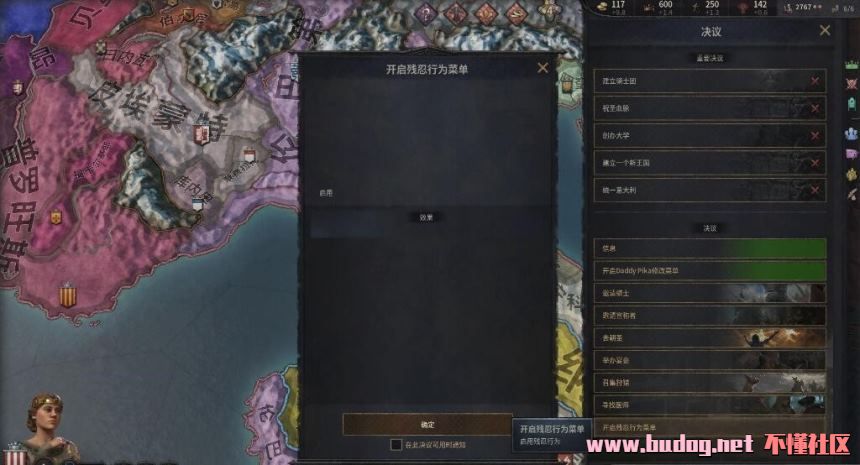 104936l74eqmmpe7lmemx5.jpg
