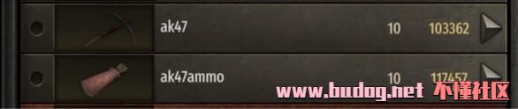 112421xeeadnenep00kk0n.jpg
