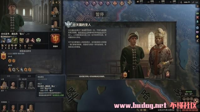 115319l43423h3svvj22mh.jpg