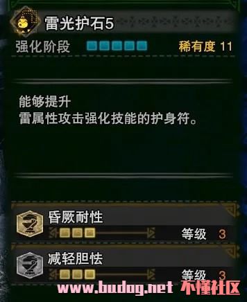 093908bnxyr6rxi19nqkk2.jpg