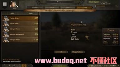 110828fqieogieyiflywgm.jpg