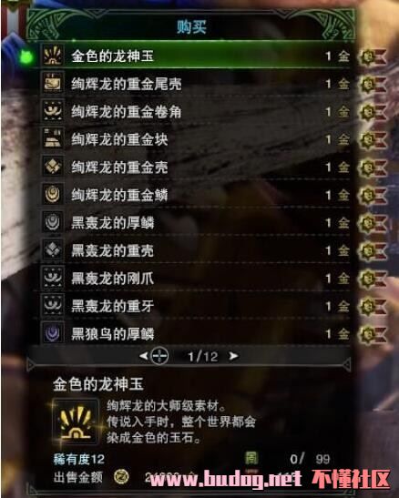115453vliw6v7xikah6uz3.jpg
