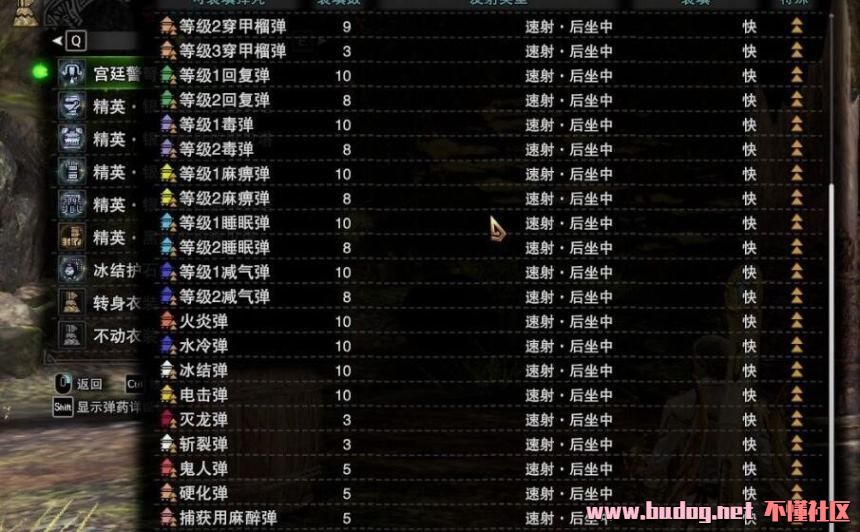 122613h42fr7tll5mh5gzf.jpg
