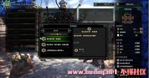 135145rc4dv8nf4c4c474o.jpg