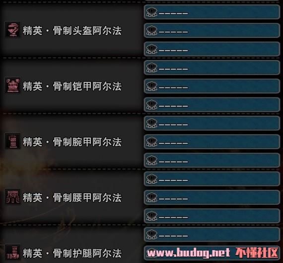 141112ccgsc0bdx7boqx36.jpg