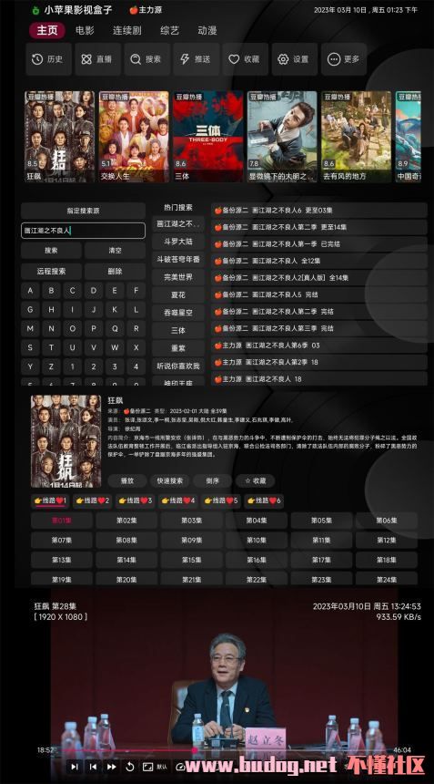 102725w4yi2ykvsisipycp.jpg