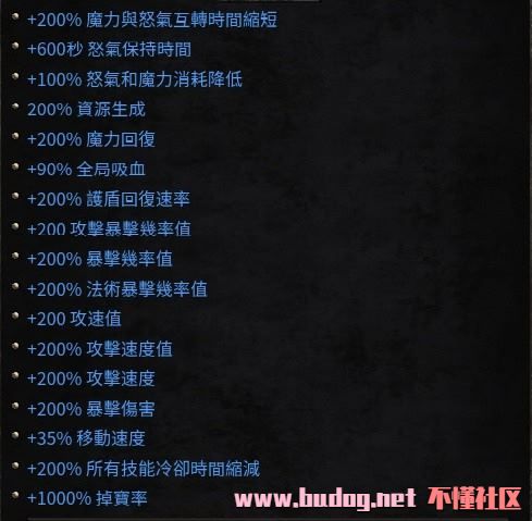114404w2xy2hz23y4hy4ny.jpg