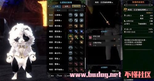 121006pbphwhvzwx9wfgwg.jpg