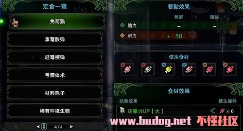121826ov1a71gzfzdzu1v4.jpg