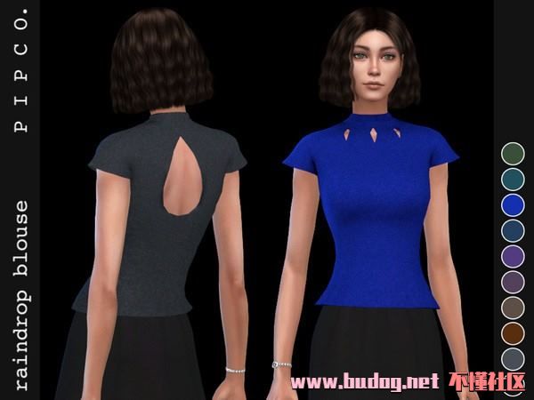 122521spp532cg335im2pk.jpg