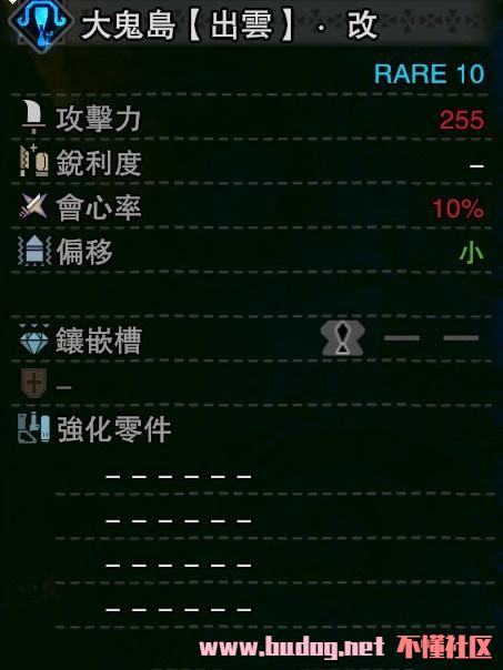 122723wunthct1pxc1c5fn.jpg
