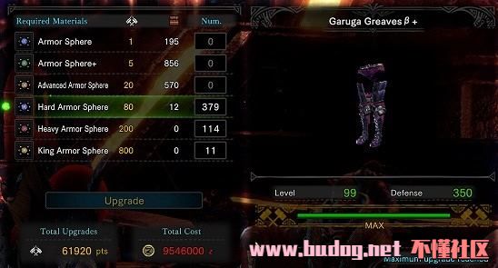 123024u76y6swasxa6nx67.jpg