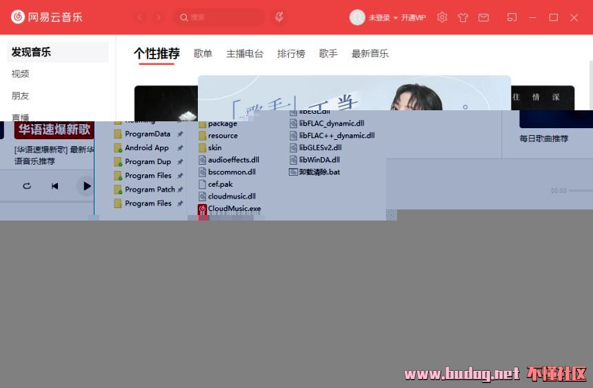 160722djpoi511lil1w9lp.jpg