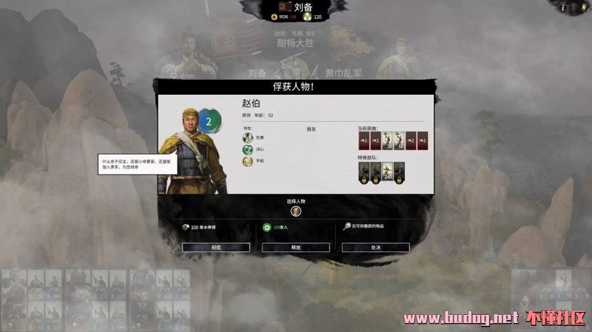 111659hshsjqjpq9lhufkd.jpg