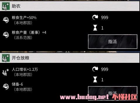 124902uw8walpmd4xxmadw.jpg