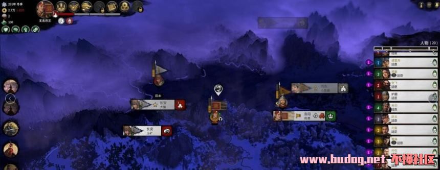 125911hh6nqtwwtr6shiva.jpg