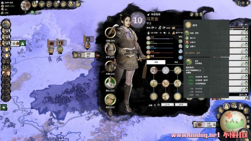 131700bpyyisowcit0j1oj.jpg