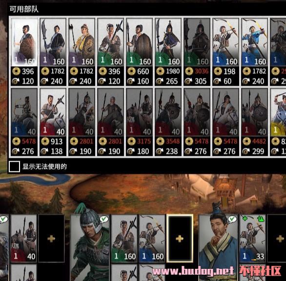 111505ob55r00ssps5ddr1.jpg