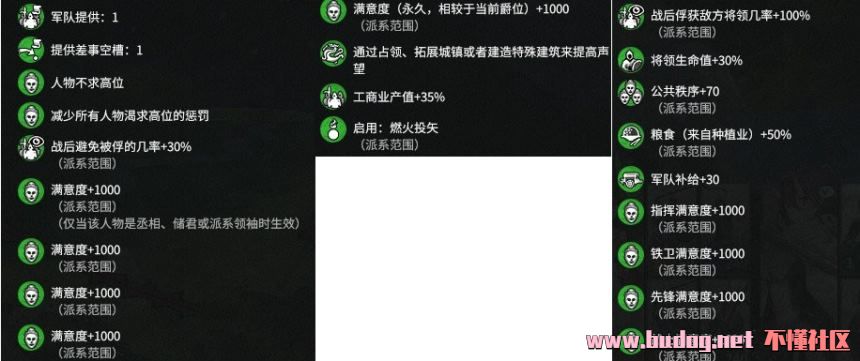 112724uwx4cz5s2cg7c8as.jpg