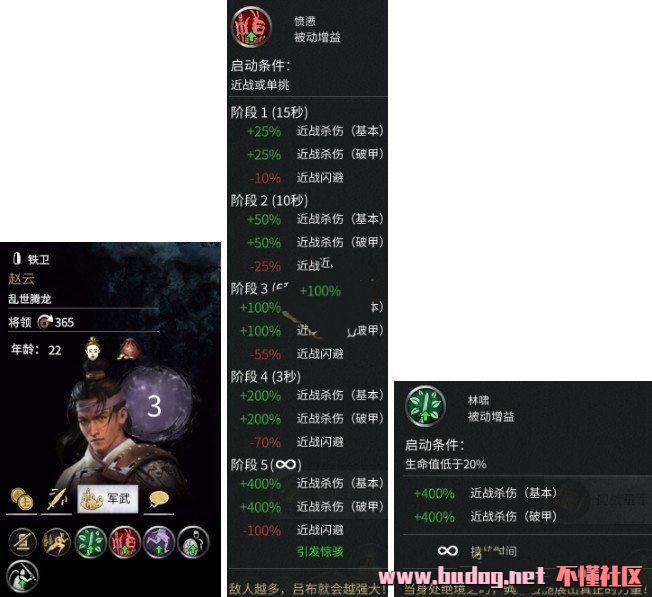 114544sbr5wnavwnursb8z.jpg