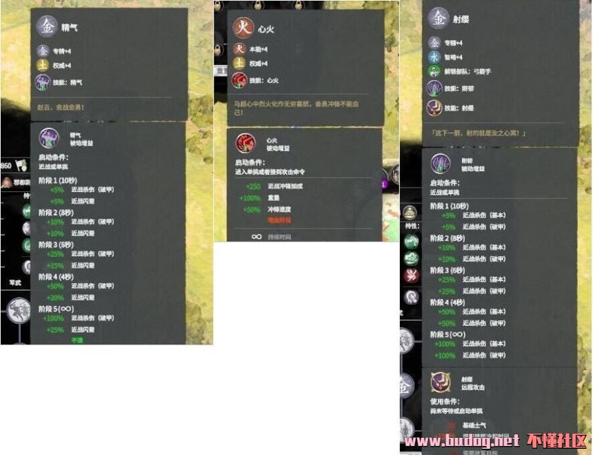 121117srnrhjdpddgrpn59.jpg