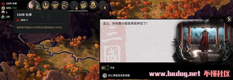 122235mjwzmanenitmwych.jpg