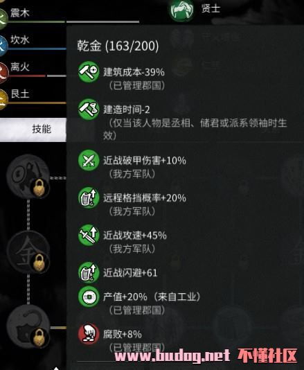 123351wwi454nnfffw8ts6.jpg