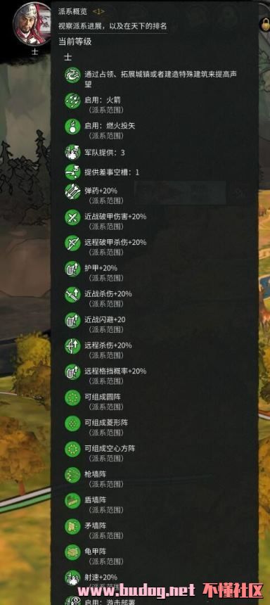 124224h8v8747cv89whcq5.jpg