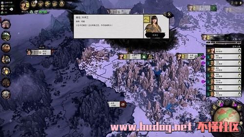 124830pwdjjtkgld4plses.jpg