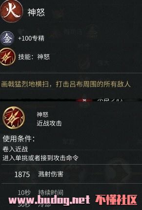 125928vkedw0wz4exarhht.jpg