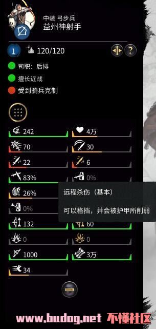 130022rffxoa8fron767ao.jpg