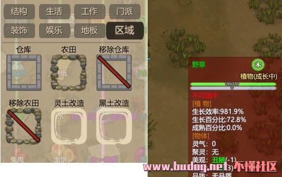 141825rnxhqmk8i4r0eiye.jpg