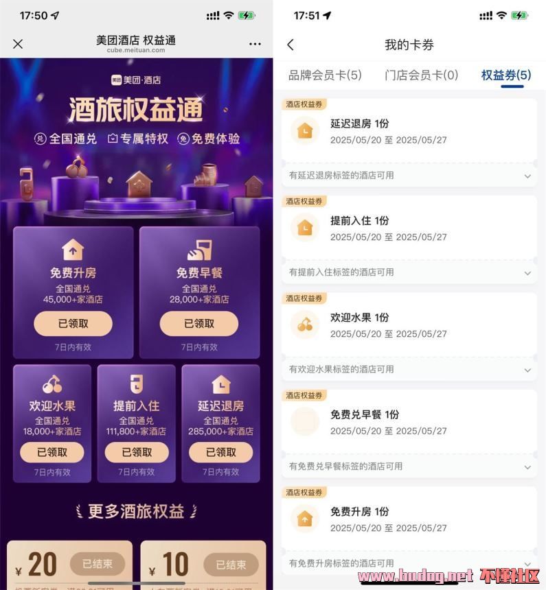 183503hkm8w8kuk7jy79au.jpg