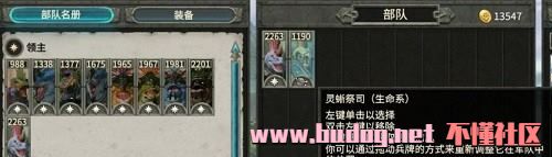 093040glutbgbue6z8ht85.jpg