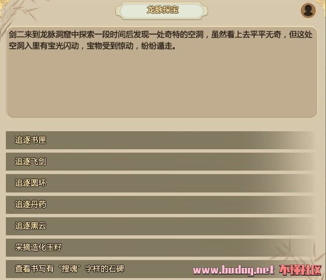 102149as06so40mfoisd6u.jpg